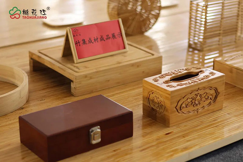 桃花江竹材產(chǎn)品布置現(xiàn)場