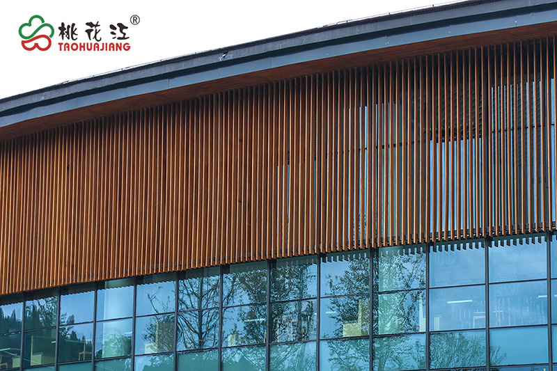 天府國際藝術(shù)城