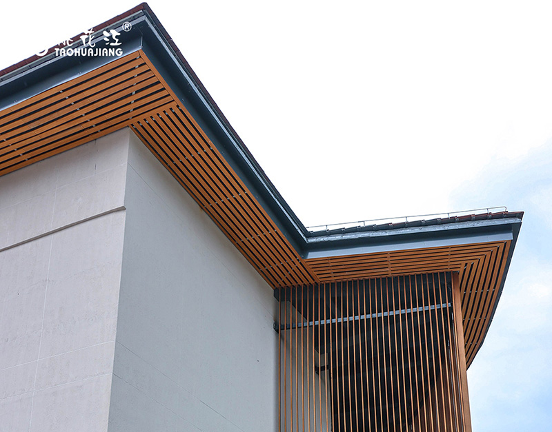 天府國際藝術(shù)城