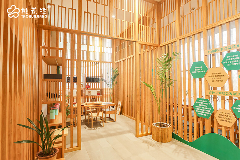 1697448630493687.jpg fazhan-4.jpg